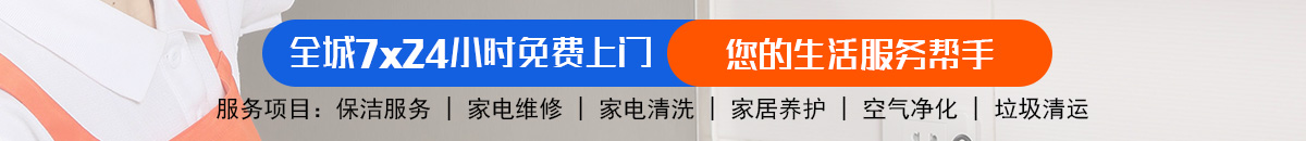 加拿大28-预测在线走势|走势查询|极致专业的加拿大28官方走势图 ！加拿大28-pc28预测|28在线预测咪牌查询|加拿大PC结果加拿大预测_官方数据！